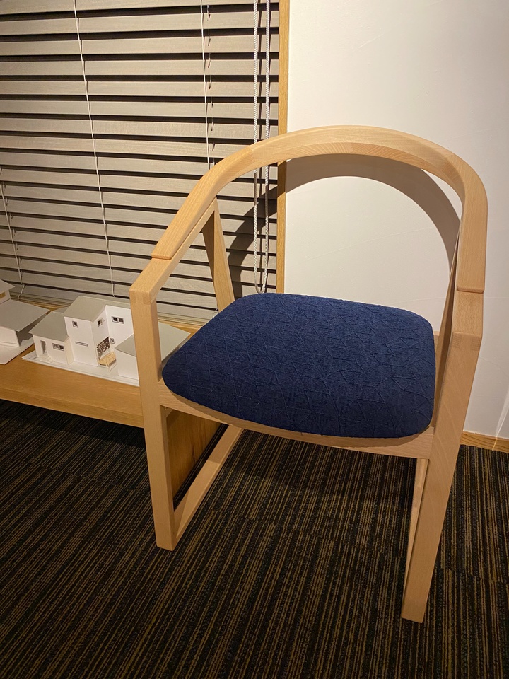 C chair