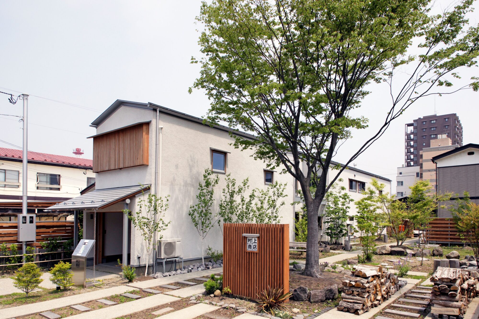 ■不動産（土地・建物）売却・購入の相談会